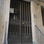 Al Vicoletto 64 Napoli